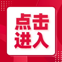 2022年10月湖北武汉自考今天开始打印考试通知单了！