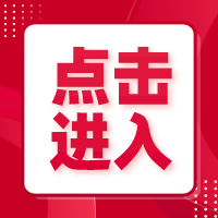 2022年10月湖北襄阳自考考试通知单正在打印中！